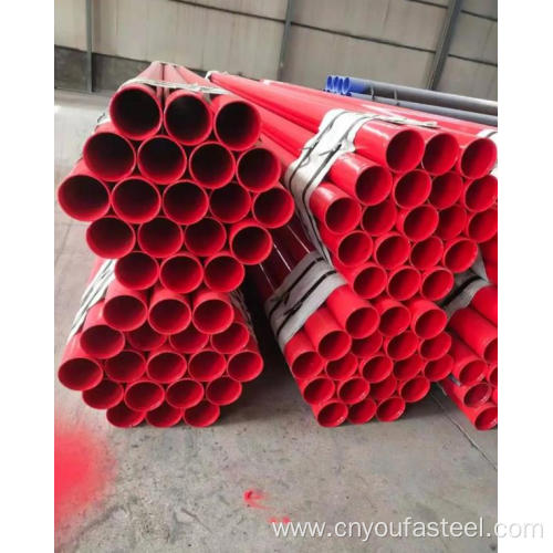 good quality UL Certificate Fire Fighting Pipe